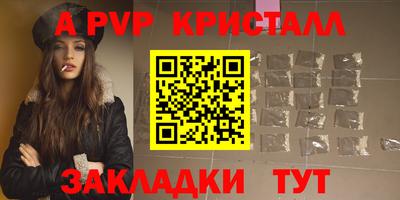 мескалин Тула