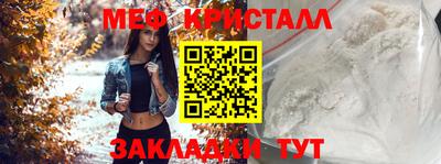 скорость mdpv Тулун