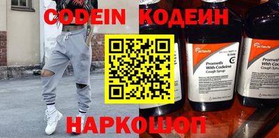 скорость mdpv Тулун