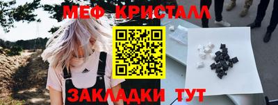 скорость mdpv Тулун