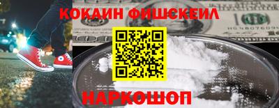 мескалин Тула