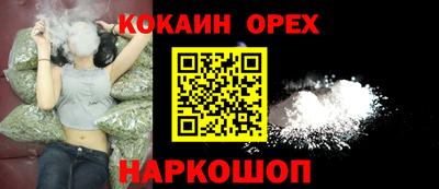 мескалин Тула