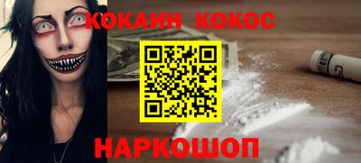 скорость mdpv Тулун