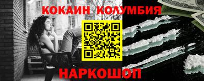 скорость mdpv Тулун