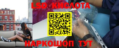 мескалин Тула