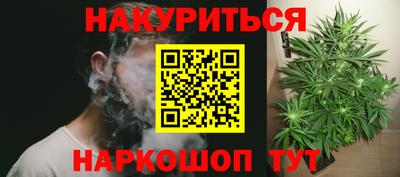 мескалин Тула