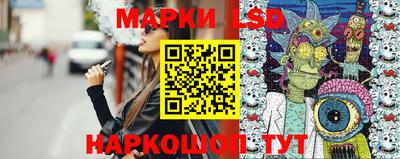 метамфетамин Туймазы