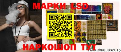 скорость mdpv Тулун