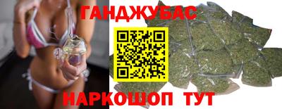 метамфетамин Туймазы