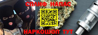 мескалин Тула