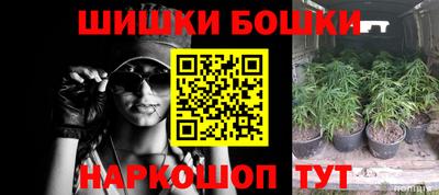 скорость mdpv Тулун