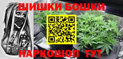 мескалин Тула