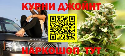 мескалин Тула