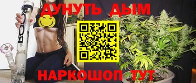 метамфетамин Туймазы