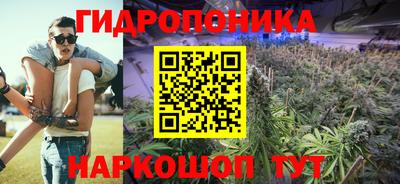 мескалин Тула
