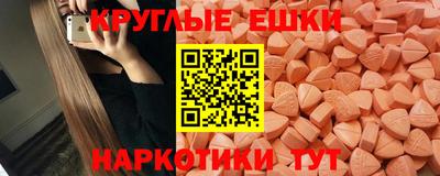 скорость mdpv Тулун