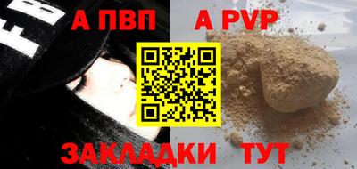 мескалин Тула