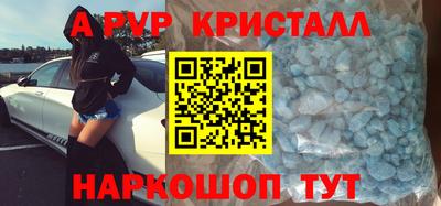 мескалин Тула