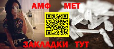 мескалин Тула