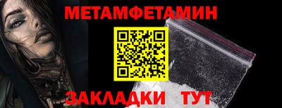 скорость mdpv Тулун