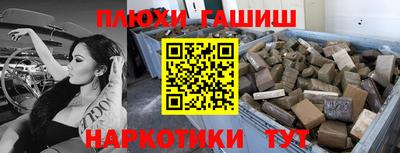 мескалин Тула