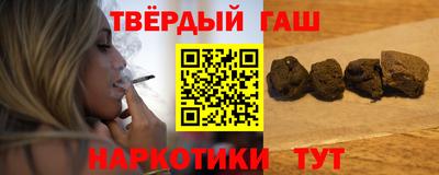 скорость mdpv Тулун